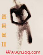 霓霓的日常生活