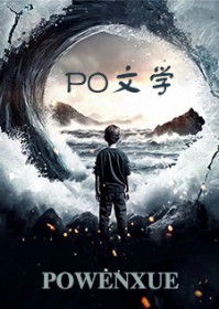 办公室中式书柜