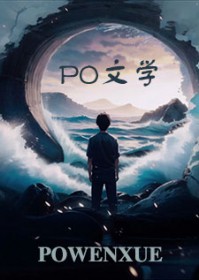 对妈妈的描写
